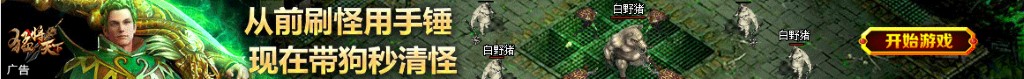 双色球历史023